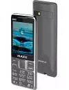 Мобильный телефон Maxvi X600 фото 3