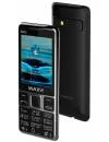 Мобильный телефон Maxvi X600 фото 4