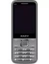Мобильный телефон Maxvi X800 фото 4