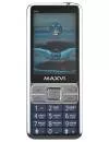 Мобильный телефон Maxvi X900 фото 7