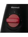 Блендер Maxwell MW-1176 фото 4