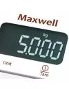 Весы кухонные Maxwell MW-1464 BN icon 2