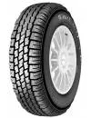 Зимняя шина Maxxis MA-W2 165/70R14C 89/87R icon