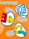 Магнитный конструктор MAYA TOYS Лабиринт 2302 icon 3