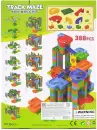 Конструктор-лабиринт MAYA TOYS 8601 icon 2