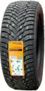 Зимняя шина Mazzini Ice Leopard 2 245/40R18 97T icon