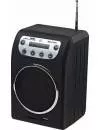 Портативная акустика MB Sound MB-5300 icon