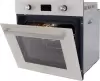 Духовой шкаф MBS DG-602IV icon 9