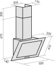 Кухонная вытяжка MBS Galtonia 150 Glass (белый) icon 9