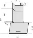 Кухонная вытяжка MBS Gartenzia 160 Glass White icon 2