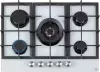 Варочная панель MBS PG-801WH icon 5