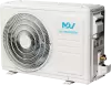 Кондиционер MDV Classic Inverter MDSC-07HRDN8/MDOC-07HDN8 icon 4