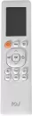 Кондиционер MDV Infini MDSAG-18HRN8/MDOAG-18HN icon 7