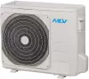 Кондиционер MDV MDUE-24HRN1 / MDOU3-24HN1(-L) icon 2