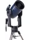 Телескоп MEADE 10&#34; LX90-ACF фото 2