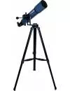 Телескоп MEADE Starpro AZ 102 мм фото 3