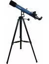 Телескоп MEADE Starpro AZ 70 мм фото 2
