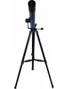 Телескоп MEADE Starpro AZ 80 мм фото 5