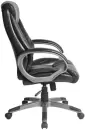 Кресло офисное Brabix Maestro EX-506 (черный) icon 3