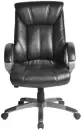 Кресло офисное Brabix Maestro EX-506 (черный) icon 4