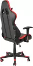 Игровое кресло Меб-ФФ MF-1022 (черный/красный) icon 2