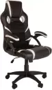 Офисное кресло Меб-ФФ MF-2005 (черный/белый) icon