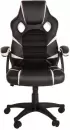 Офисное кресло Меб-ФФ MF-2005 (черный/белый) icon 2