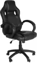 Офисное кресло Меб-ФФ MF-2008H (черный) icon