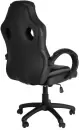 Офисное кресло Меб-ФФ MF-2008H (черный) icon 2