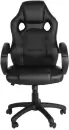 Офисное кресло Меб-ФФ MF-2008H (черный) icon 4