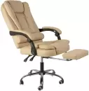 Офисное кресло Меб-ФФ MF-3001 (бежевый) icon 6