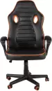 Офисное кресло Меб-ФФ MF-3041 (черный/оранжевый) icon 3