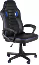 Офисное кресло Меб-ФФ MF-3041 (черный/синий) icon