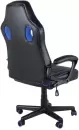 Офисное кресло Меб-ФФ MF-3041 (черный/синий) icon 3