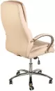 Офисное кресло Меб-ФФ MF-330 (бежевый) icon 2