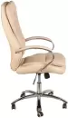 Офисное кресло Меб-ФФ MF-330 (бежевый) icon 4
