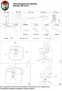 Кресло офисное Меб-ФФ MF-369-1 (черный) icon 3