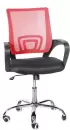 Офисное кресло Меб-ФФ MF-5001 (красный) icon