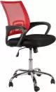 Офисное кресло Меб-ФФ MF-696 (красный) icon