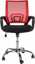 Офисное кресло Меб-ФФ MF-696 (красный) icon 2