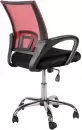 Офисное кресло Меб-ФФ MF-696 (красный) icon 3