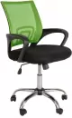 Офисное кресло Меб-ФФ MF-696 (светло-зеленый) icon