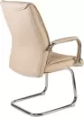 Офисный стул Меб-ФФ MF 720BS (бежевый) icon 3