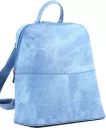 Городской рюкзак Медведково 19с2661-к14 (голубой) icon