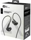 Наушники MEE audio Pinnacle P2 icon 5