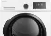 Сушильная машина Meferi MDR0815WH C Power icon 11