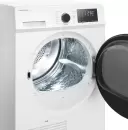 Сушильная машина Meferi MDR0815WH C Power icon 12