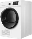 Сушильная машина Meferi MDR0815WH C Power icon 3
