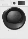 Сушильная машина Meferi MDR1015WH HP Ultra icon 8