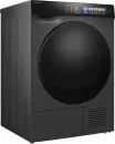 Сушильная машина Meferi MDR1016GR HP Comfort icon 4